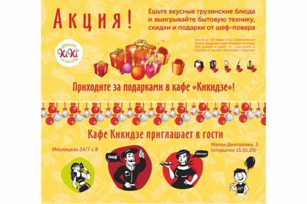 img3802516.png