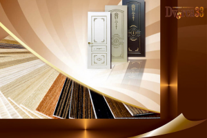 Обложка каталога