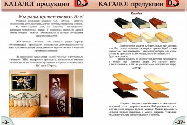 img3789487.png