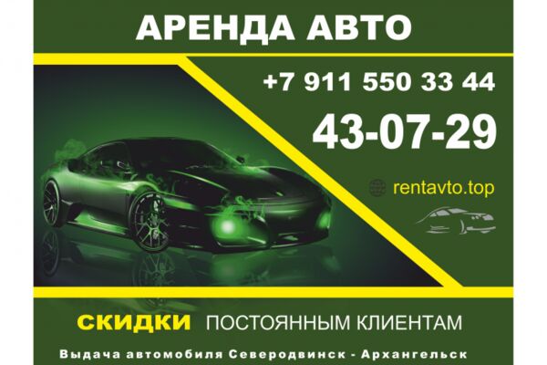 img3844254.png