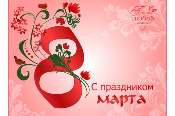 img3841303.png