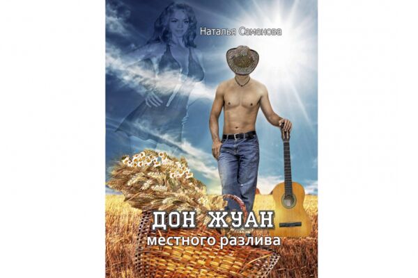 img3781935.png