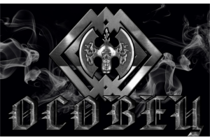 Разработка обложек для синглов/альбомов музгрупп