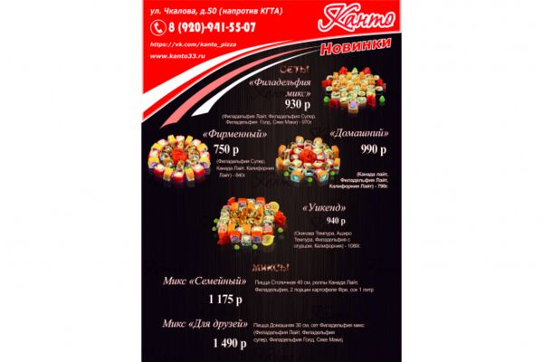 img3905218.png
