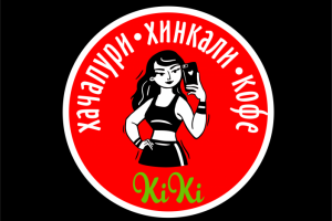 Макеты под световые проекторы