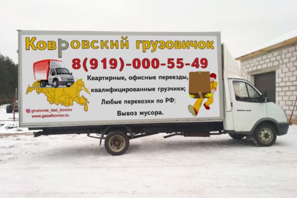 img3744567.png