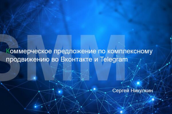 img4288258.png