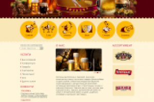 Работа 1089261