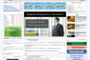 Работа 1323404