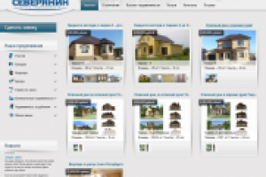 Верстка и дизайн сайта недвижимости