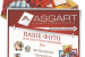 Дизайн штендера