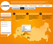 bktp.ru