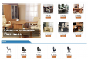 ООО "Веста Трейд"