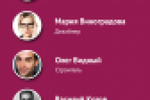 Мобильная версия рекрутингового сайта