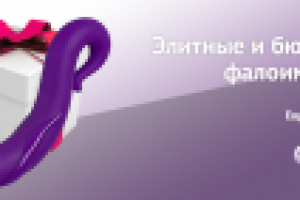 Работа 3078803