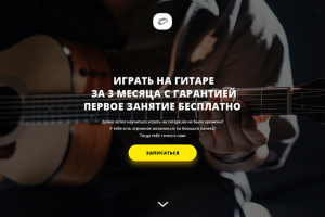 Работа 3699479