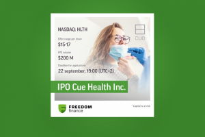 Freedom Finance. Анонс нового IPO
