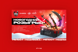 Работа 4067519