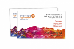 Визитка полиграфия PRINTRUS.RU