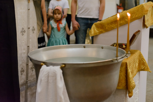 Работа 3709872