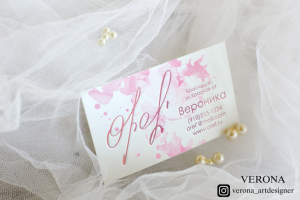 Разработка дизайна фирменного стиля