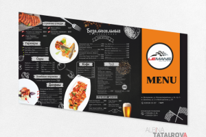 Меню для Le Mans. Формат A3.