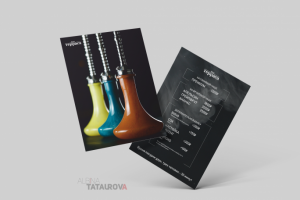 Дизайн кальянного меню для бара. Формат А4.