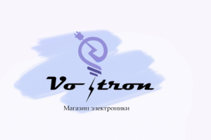 Логотип электромагазина 2