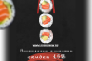 Коллекция баннеров