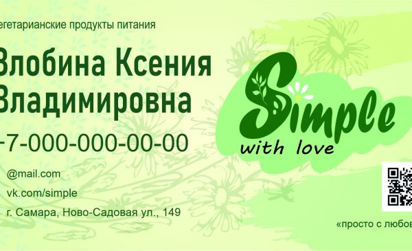 img4256862.png
