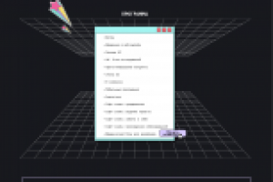 Редизайн лендинга курса по веб-дизайну.
