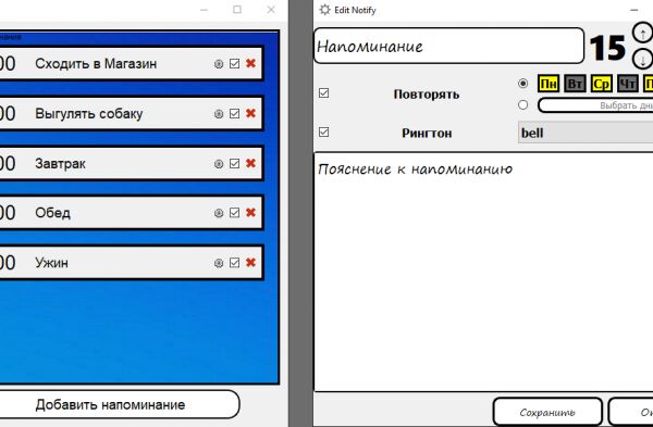 img4294834.png