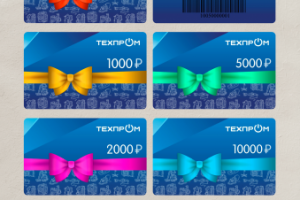 Подарочный сертификат для Техпром