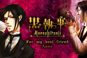 Дизайн принта для чашки