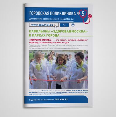 img4125993.png