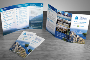 Буклет в 2 фальца