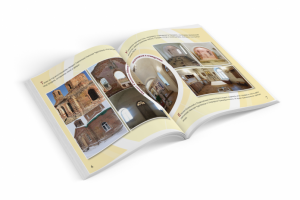 Каталог – блок