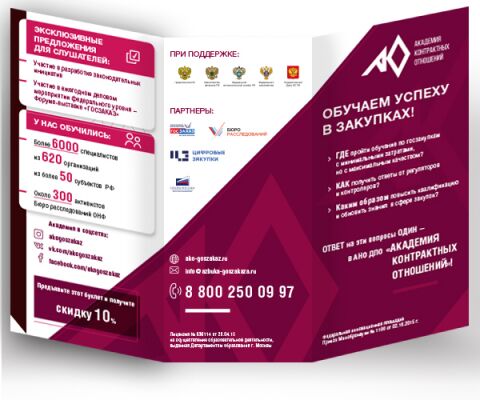 img4058914.png