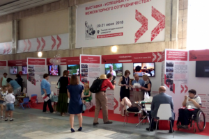 Серия постеров участников выставки