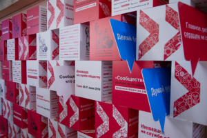 Кубики для фотозоны