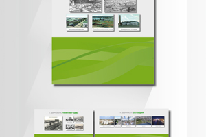 Выставочные стенды