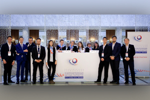 Стойка ресепшен