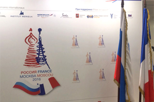 Баннер в фойе