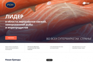 Главная страница сайта