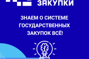 креатив 1080х1080