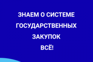 креатив 1080х1920