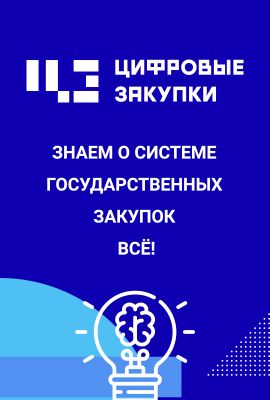 img4124765.png