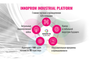 web_banner