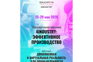 web_banner