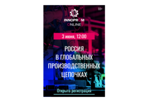 web_banner